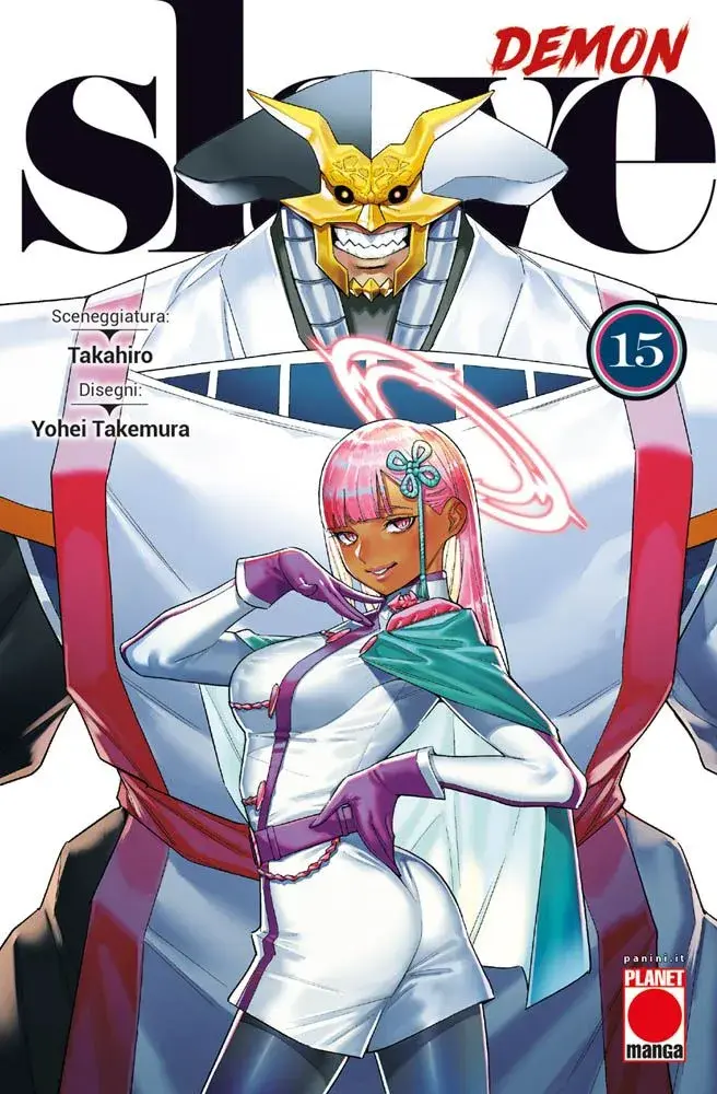 Volume cover